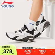 李寧童鞋兒童籃球鞋男大童星能1回彈支撐舒適柔軟運動(dòng)鞋42YKBV116-1