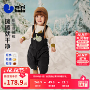 迷你巴拉【三防羽絨褲】男女童秋冬新款褲子保暖羽絨背帶褲 黑色90001 130