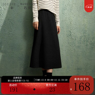 三彩大碼女裝冬款高腰針織半身裙直筒裙醋酸綿羊毛胖MM 深邃灰 M 160/72B