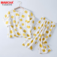 Mawcha兒童家居服中大童純棉長(zhǎng)袖睡衣學(xué)生開衫空調(diào)服套裝 餅干花 160