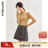 尚都比拉半高領(lǐng)打底衫女春秋針織衫洋氣內搭慵懶風(fēng)外穿上衣 卡其色 均碼