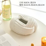 語(yǔ)森憶林與侘寂風(fēng)陶瓷紙巾盒ins抽紙盒高級感家用客廳茶幾桌面裝飾擺件 繩結紙巾盒 白色