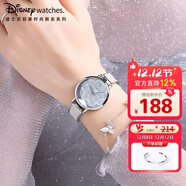 迪士尼（Disney）手表女款星空ins風(fēng)少女腕表輕奢小眾高級感女士手鏈表圣誕送女生
