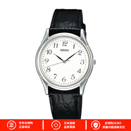 精工（SEIKO）石英男表 藍寶石玻璃不銹鋼材質(zhì) 日常生活防水簡(jiǎn)約休閑腕表 SBTB005（表芯： 7N01） 男款