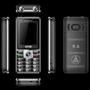 SS特價(jià)老人手機4g全網(wǎng)通聯(lián)通移動(dòng)電信大音大字老年人手機全套送膠套 黑 【全網(wǎng)通4G電王版2.6屏】送殼