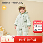 巴拉巴拉童裝嬰兒羽絨服連體衣寶寶2025新款冬裝加厚保暖哈衣爬服萌趣造型 綠色恐龍-白鴨絨 90 cm-充絨量90g起
