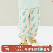 papa爬爬夏季新品兒童褲子印花防蚊褲男女寶寶雙層縐布長(cháng)褲透氣寬松 淡黃 120 cm