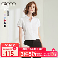 G2000 時(shí)尚女裝短袖襯衫女商務(wù)OL簡(jiǎn)約純色襯衣 白色/00 M