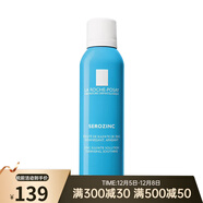 理膚泉 La Roche Posay理膚泉溫和收斂噴霧 150ml