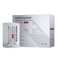 滿(mǎn)婷（MANTING）【官方】3盒裝nti白細胞奇跡肌活睡眠面膜補水去黃氣免洗涂抹面膜 150片 【到手3盒】99%老顧客的選擇