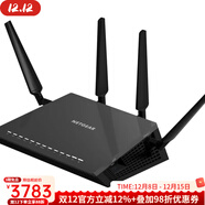 網(wǎng)件（NETGEAR） Nighthawk X4S 智能WiFi路由器 R7800 AC2600 2600 Mbps最多用于45臺設備 有線(xiàn)以太網(wǎng)端口USB連接 黑色