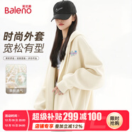 班尼路（Baleno）連帽開(kāi)衫衛衣女秋冬季2025新款潮牌星星長(cháng)袖上衣寬松百搭外套女裝