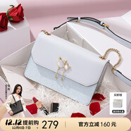 紐芝蘭（NUCELLE）包包女2025輕奢侈品牌女生單肩斜挎包圣誕節情人節生日禮物送女友