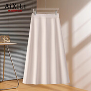 艾熙禮高端白色傘裙半身裙女秋冬2025新款顯瘦氣質(zhì)a字裙西裝a字中長(cháng)裙 杏色-長(cháng)款 【高端輕奢款】 XL /29 建議115-125斤