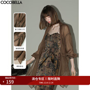 COCOBELLA[美拉德]抽褶不規則雪紡衫微透視褶皺開(kāi)衫LC0001-2 茶棕 L