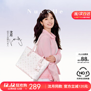 紐芝蘭（NUCELLE）【沈月同款】飛馬托特包2025單肩手提大容量上班通勤女包生日禮物