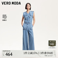 VEROMODA牛仔褲2025秋冬新款含棉萊賽爾無(wú)袖寬松休閑連體褲個(gè)性 牛仔藍色 XL