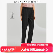 佐丹奴九分褲女裝夏季純棉梭織褲子松緊腰薄款休閑褲05424354