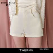 糖力【商場(chǎng)同款】秋季新款百搭休閑褲直筒短褲女翻折腳邊熱褲 杏色 常規 M