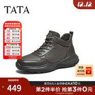 他她（TATA）2025冬舒適百搭休閑男鞋新款QHF01DD5 灰色（絨里） 39
