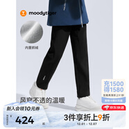 moodytiger兒童褲子高彈透氣秋冬季男童長(cháng)褲加絨柔軟親膚女童戶(hù)外休閑運動(dòng)褲 【梭織抓絨】炭黑色 140 cm