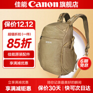 佳能相機包 r50 r7 r8 r10 r100微單相機包 90d 200d單反攝影包 6d2 5d4單肩相機包  雙肩攝影背包 佳能RMAS定制雙肩包