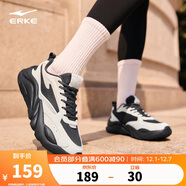 鴻星爾克女鞋運動(dòng)鞋女厚網(wǎng)秋季新款軟底輕便休閑鞋百搭跑步鞋丨桀驁3.0