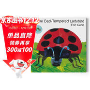 英文原版繪本 艾瑞卡爾爺爺系列：壞脾氣的瓢蟲(chóng) Eric Carle 吳敏蘭推薦書(shū)單 啟蒙繪本圖畫(huà)書(shū)