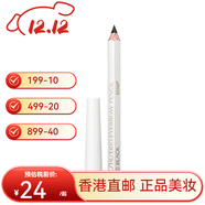 資生堂（Shiseido） 資生堂六角眉筆 持久防水防汗不脫妝不暈染送女友中秋國慶節禮物 2#棕色1.2g單支