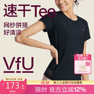 VFU運動(dòng)T恤短袖女速干衣網(wǎng)紗透氣健身服訓練瑜伽服 黑色 S碼