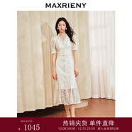 MAXRIENY【城市靜奢】歐式復古宮廷連衣裙鎏金蕾絲魚(yú)尾裙 杏黃 M 02/36