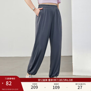 纖莉秀【戶(hù)外運動(dòng)風(fēng)防曬T恤休閑簡(jiǎn)約三件套】大碼女裝胖mm夏新款044 深灰色【長(cháng)褲QK1599】 6XL