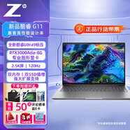 HP正品惠普 全新16英寸戰99 移動(dòng)專(zhuān)業(yè)圖形工作站 ZBook定制筆記本電腦 U9-185H  RTX3000Ada-8G  2.5K屏 【ANSYS有限元分析】64G內存 1T固態(tài) 定制