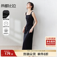 尚都比拉法式高級感連衣裙女秋季赫本風(fēng)長(cháng)款氣質(zhì)A字裙抽褶收腰顯瘦背帶裙