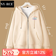 NY-RCE早秋連帽開(kāi)衫衛衣女春秋薄款長(cháng)袖新款秋季外套女款秋裝上衣 米色(手寫(xiě)胸標) 2XL