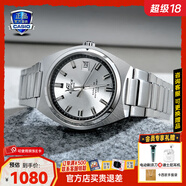 卡西歐（CASIO）商務(wù)休閑日韓手表男士太陽(yáng)能鬧鐘防水鋼帶皮帶石英腕表送男友禮物 EFB-109D-7AVPR簡(jiǎn)約學(xué)生手表