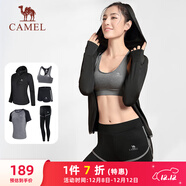 駱駝（CAMEL）瑜伽套裝女健身運動(dòng)服五件套A7S1UL8135黑色L