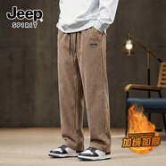 JEEP SPIRIT美式加絨直筒褲男冬季加厚保暖雪尼爾男士休閑褲寬松顯瘦顯高褲子