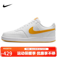 耐克NIKE板鞋男子復古緩震COURT VISION運動(dòng)鞋HF1744-100大學(xué)金44