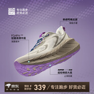 必邁（bmai）2025秋冬新款遠征者Pure2.0全天候跑鞋男女輕便減震運動(dòng)跑步鞋 卡其色/摩卡棕/必邁紫 36
