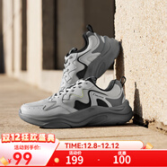 361°男鞋休閑鞋牛角包秋冬季情侶加絨革面復古老爹鞋文化跑步鞋子女鞋 【女】光子灰/石墨灰【四季網(wǎng)面】 36