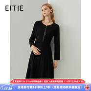 愛(ài)特愛(ài)（EITIE）冬季新款商場(chǎng)同款時(shí)尚V領(lǐng)洋氣釘珠收腰A字顯瘦呢子連衣裙6407114 黑色20 M 160
