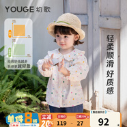 幼歌（YOUGE）【juju的花園】嬰幼兒小兔印花花邊娃娃領(lǐng)波點(diǎn)活力襯衫 米色波點(diǎn) 襯衫 120 cm