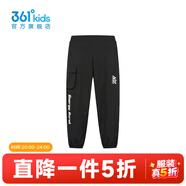361°361度童裝男童休閑長(cháng)褲春季新款中大童褲子 經(jīng)典黑 130