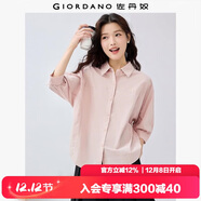 佐丹奴知識分子風(fēng)襯衫女純棉府綢破骨連肩中袖襯衣女05345463