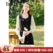 百圖betu女裝春夏新款連衣裙方領(lǐng)雙層蕾絲長(cháng)袖連衣裙女2302T73 黑色 S