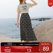 三彩2025夏季新款碎花半身裙高腰開(kāi)叉雪紡A字裙浪漫長(cháng)裙清新M