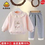 G.duck小黃鴨女寶寶秋冬季甜美可愛(ài)一體絨套裝嬰兒超萌圓領(lǐng)花邊衛衣底褲 套裝配灰褲神奇小兔 粉色 110 cm