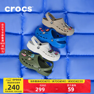 CROCS卡駱馳洞洞鞋貝雅男鞋女鞋輕便耐磨一腳蹬拖鞋休閑鞋|10126 軍綠色-309 41 /42(260mm)