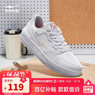 鴻星爾克板鞋男秋季透氣鞋子男鞋輕便簡(jiǎn)約軟底運動(dòng)復古休閑鞋小白鞋拿鐵